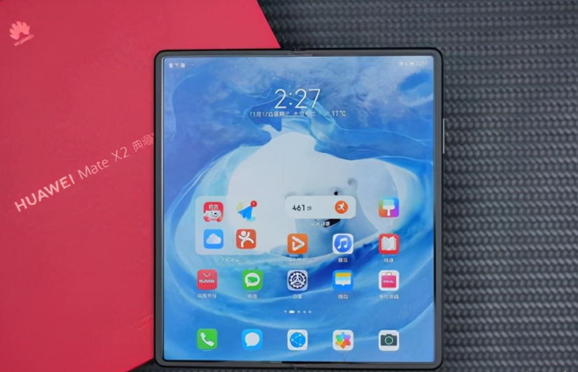 华为mate|100倍变焦+麒麟9000,价格下跌1811元,花粉没白等