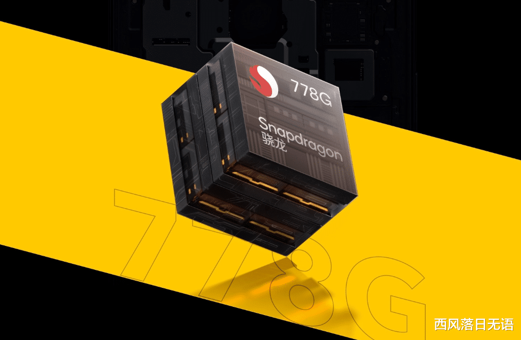 iqoo|良心不痛吗？安兔兔性能王是iQOO Z5？吊打一群，贵价卖的输得更惨