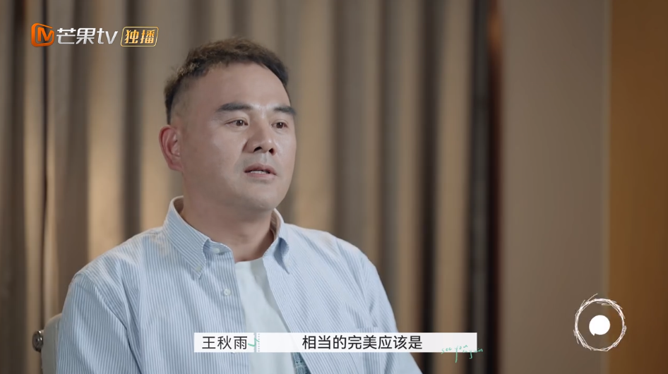 郭柯宇|官宣离婚!10年,她终于解脱了