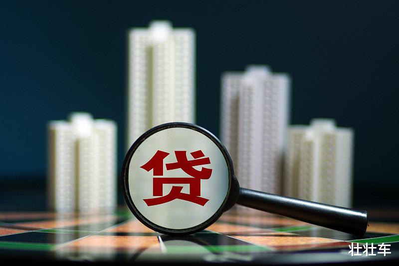 限购|全国法拍房数量168万套，银行成了售楼处？