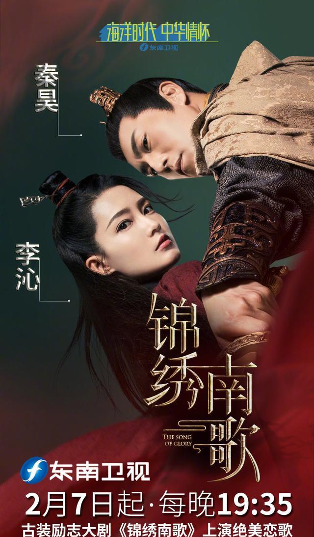 爱奇艺|这8部良心网剧终于成功上星播出！每一部都非常不错，你们都追了吗