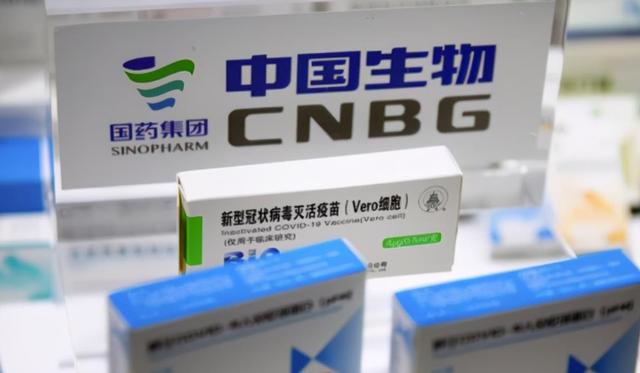 无线泉州 美国“自家后院”不保，反咬中国“疫苗外交”？俄媒看不下去了