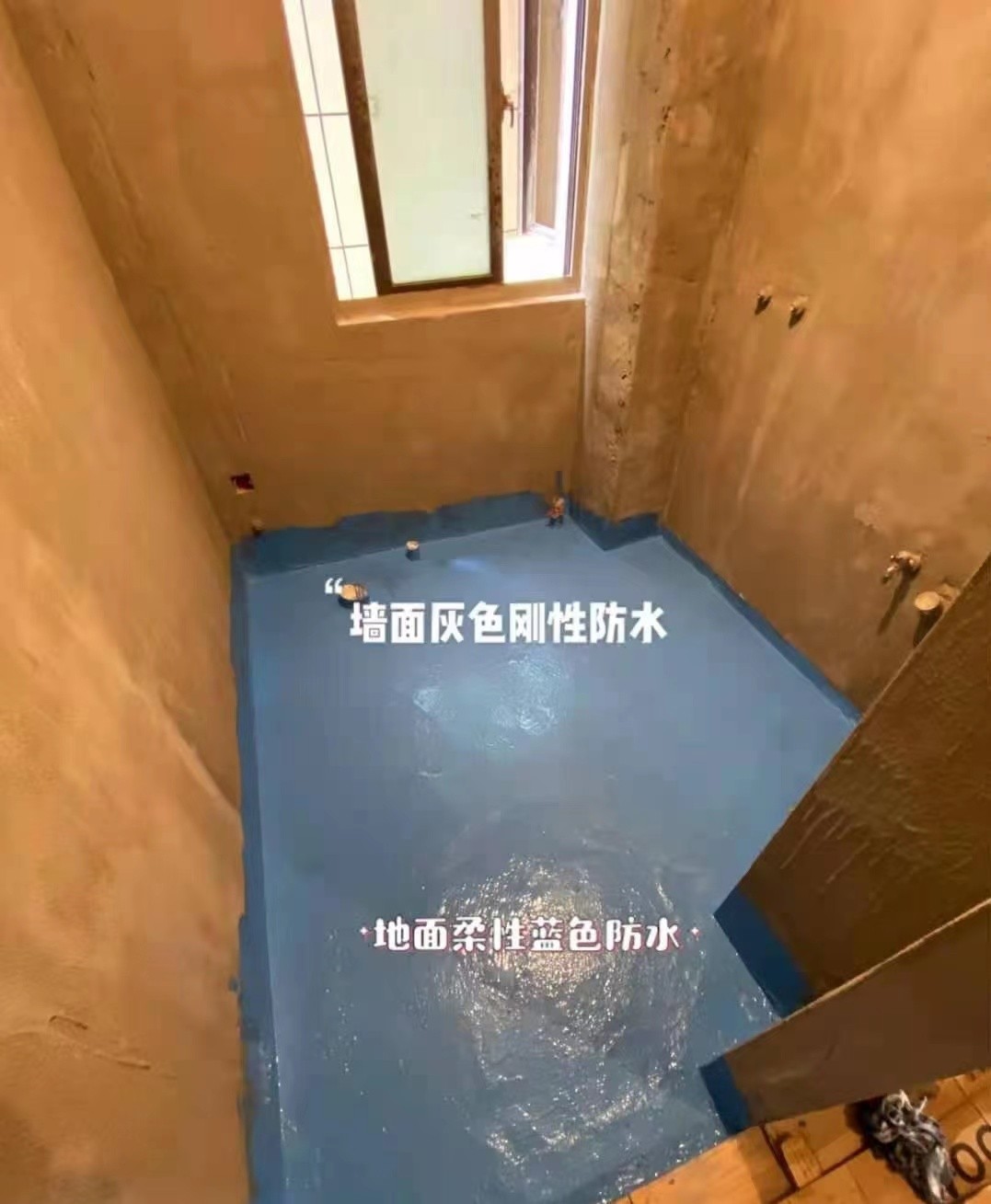 家居超人 卫生间这3个“翻车现场”，知道的人不多，不做好装修会后悔的