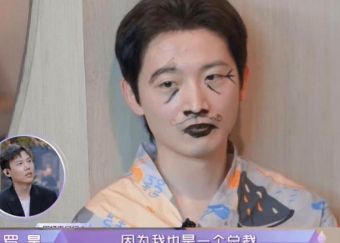 王一博|周扬青玩“性别反转”特效，结果与罗志祥年轻时一模一样