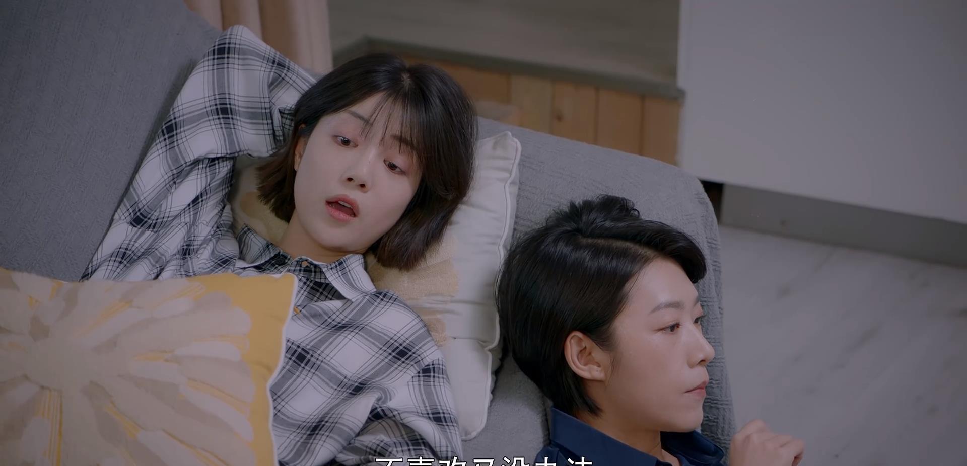 姐弟恋|《我的邻居长不大》开播，李溪芮搭档十八线新人，青梅竹马姐弟恋