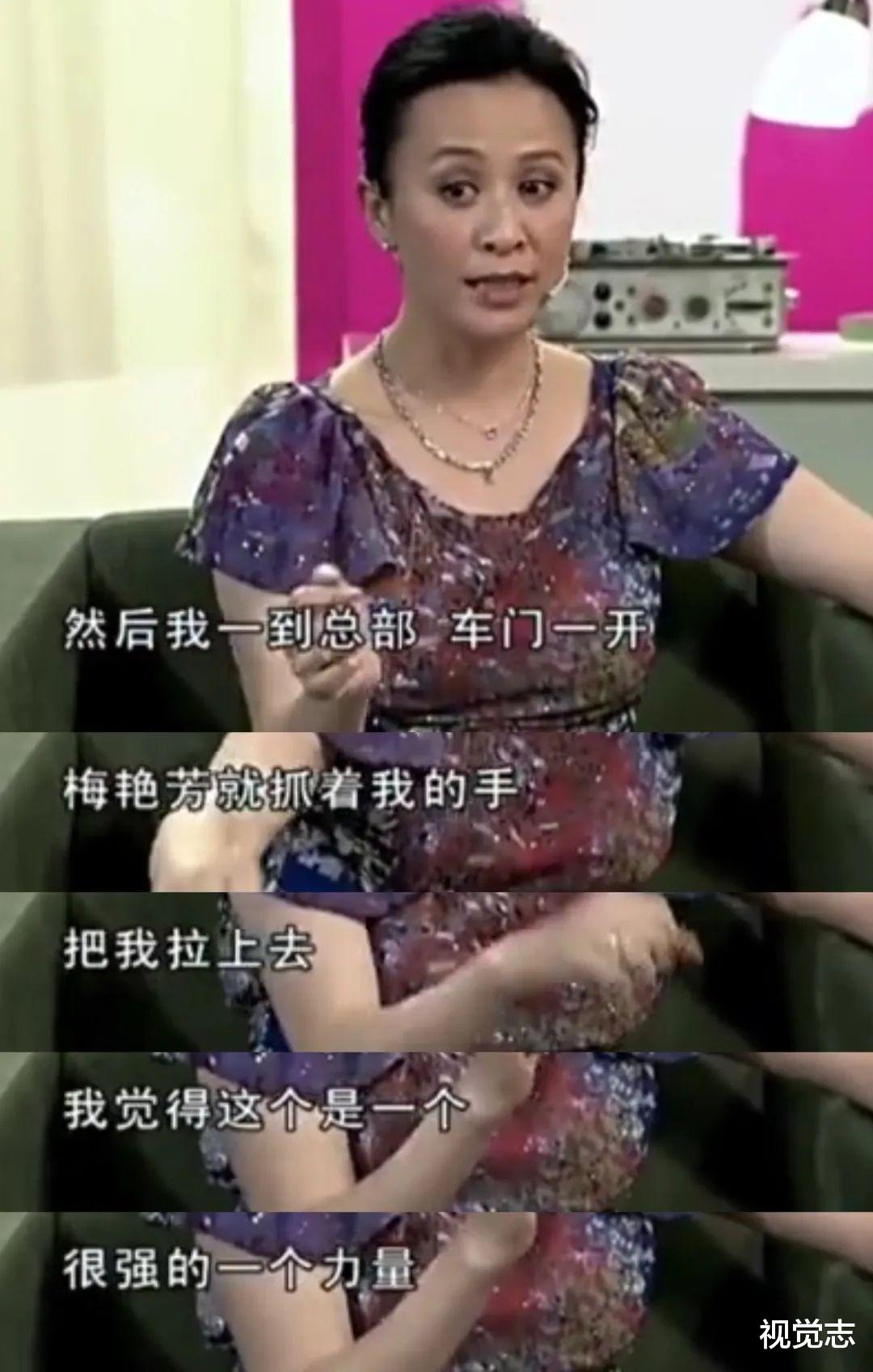 林青霞|古天乐为她拍赔钱电影，半个娱乐圈转发