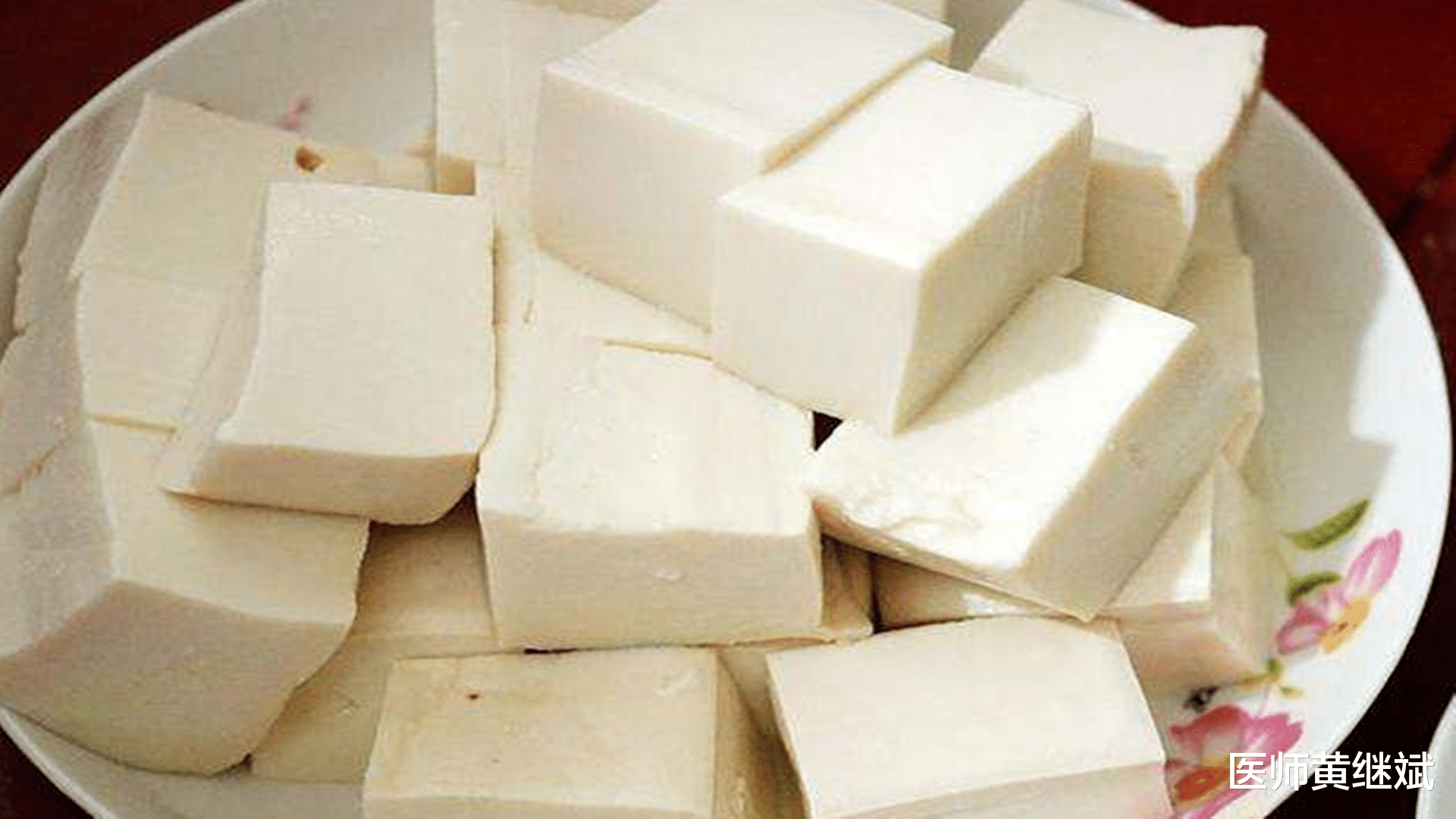 尿毒症|护肾少吃3种食物，中老年人群，防止尿毒症