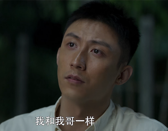 田朴珺|同样演军人哭戏，黄景瑜、肖战、张译、王宝强放一起，差别出来了