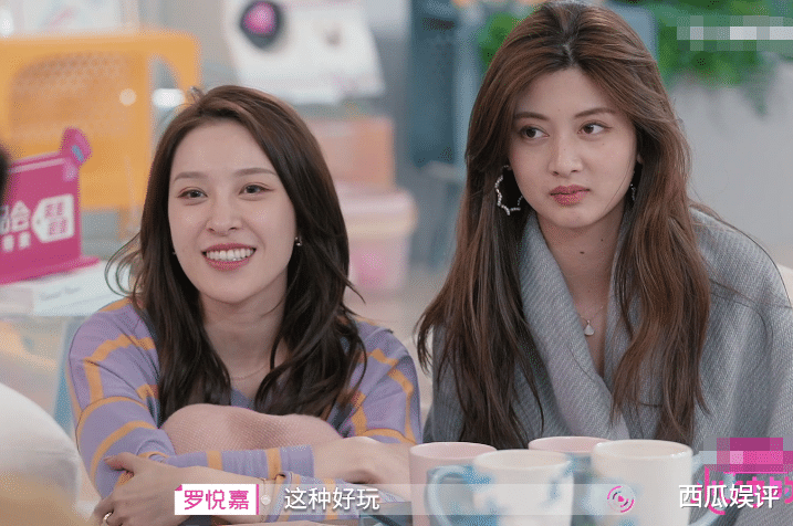 吴亦凡|《心动的信号4》女五挨骂，被吐槽与女四抱团，微博评论区沦陷