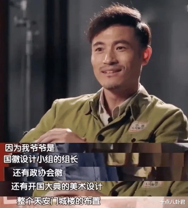 柯蓝|耿乐、柯蓝、黄志忠，这三个人的关系让人眼花缭乱