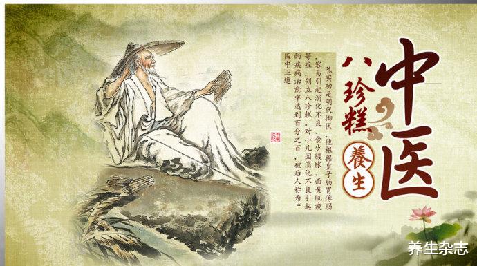养生杂志|26岁女子，脾胃不好，脸色暗沉！吃了一个食疗方后，越来越年轻了