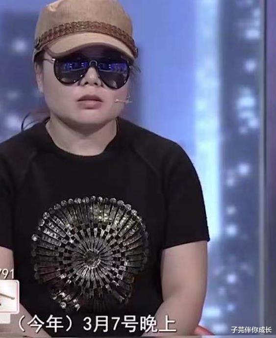 子芫伴你成长|二婚男有房有车没孩子，大龄女婚后发现差距大，母亲：赶紧离开他