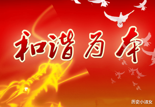 日本|日本出上联：日本东升，光耀九州四国，中国网友对出下联让人叫好