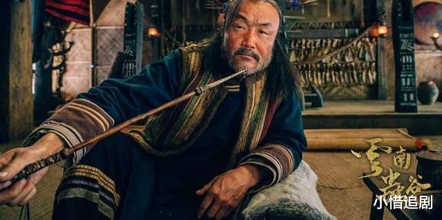 胡八一|《云南虫谷》大结局在望，抛开主角光芒，原来这5个配角同样精彩