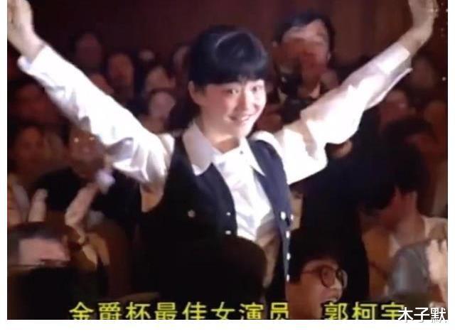 木子默|《再见爱人》章贺和郭柯宇太拧巴，承认爱过有那么难吗？
