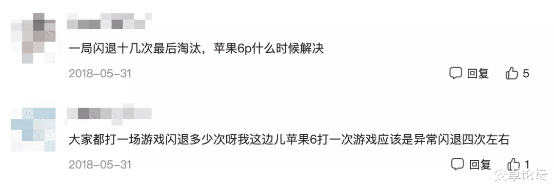 荣耀|一声叹息！这款卖最多的iPhone将被彻底淘汰