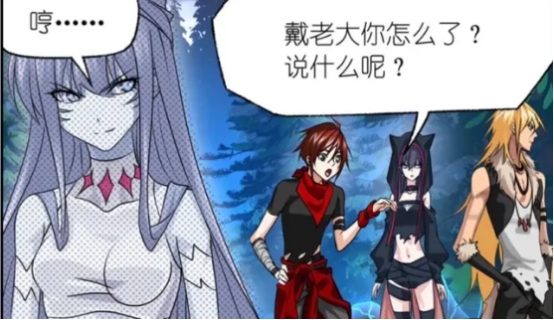 戴沐白|斗罗大陆第四位神之继承人出现了！戴沐白在海神领域隐藏了实力！