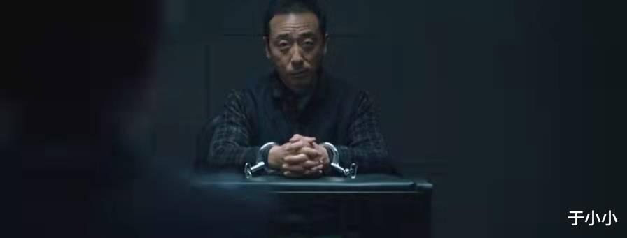 对手|对手:看完大结局后,发现几个反复出现的线索并没有什么用