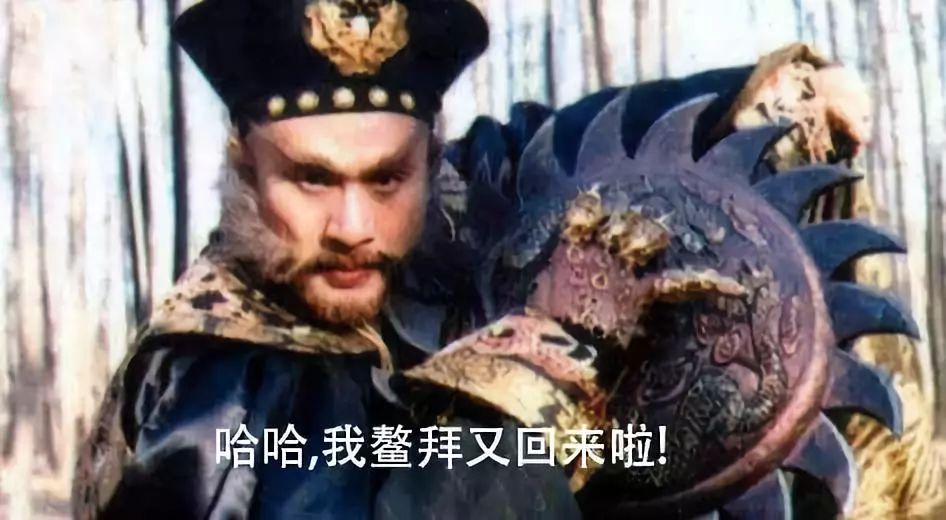 张卫健|《鹿鼎记》21年：女配影片遭禁播、患抑郁症，女主未婚成“老赖”