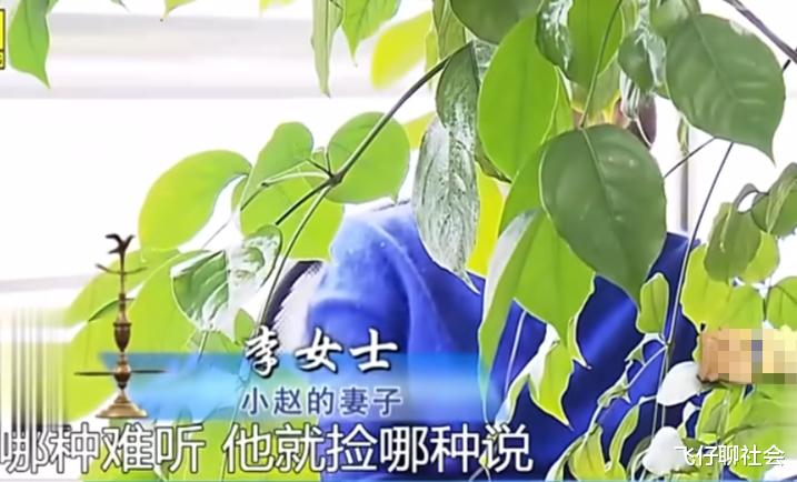 岳父被女婿活活打死,岳母却在法庭当众向女婿道歉