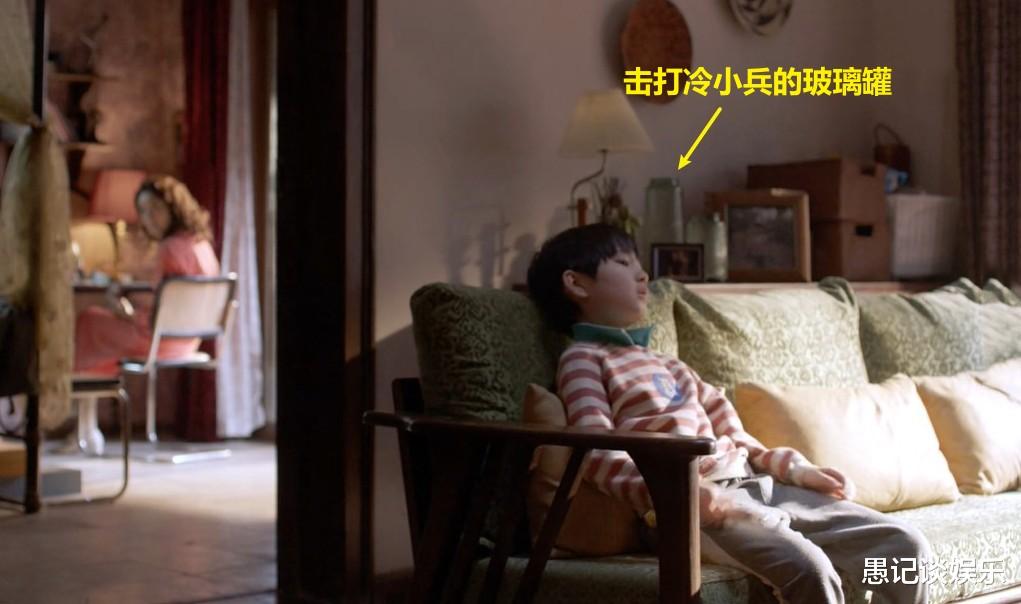 谁是凶手|《谁是凶手》真相解析,第1集大量隐藏信息,沈海洋拿走了相框