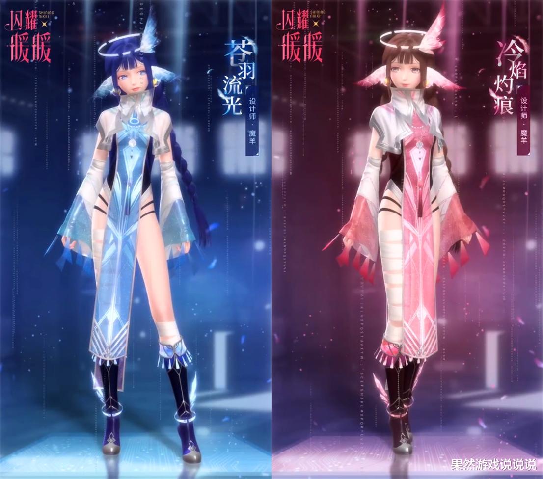 闪耀暖暖|闪耀暖暖:搭配赛是人工智能主题,“废墟三姐妹”任选其一就OK