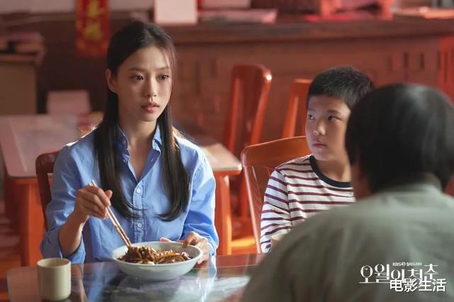 韩剧|8.3高分韩剧！一集爆笑两集高甜，绝美爱情越嗑越上头