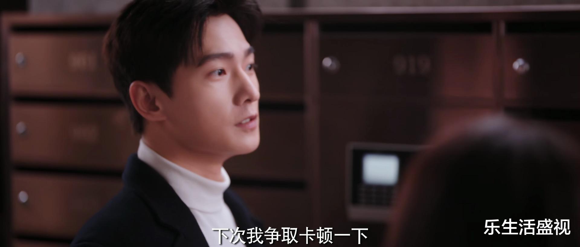 乔晶晶|《你是我的荣耀》于途晶晶被偷拍多次，都没曝光恋情，全因他特殊身份