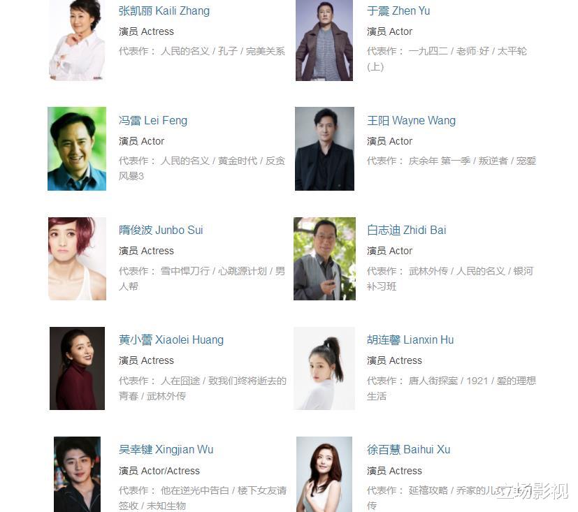 小敏家|《小敏家》大结局不过瘾？莫慌，4部重磅待播剧接档，都是大剧