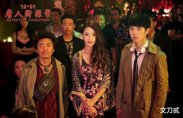 陈思诚|夜会女子共度6小时，再与2女共处一室？他毁掉的三观该如何挽回？