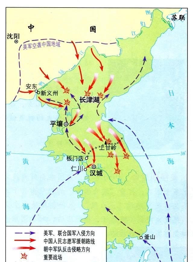 朝鲜|“三八线”自古以来就存在，朝鲜和韩国的对峙只是恢复了历史原貌