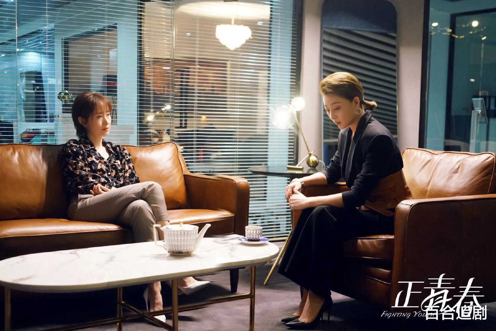 章小鱼|《正青春》职场大忌！章小鱼屡错屡犯，林睿这次真的尴尬了？