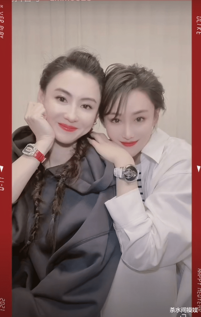 沈梦辰|明星闺蜜合照暗藏多少“心机”？躲角度、晒P图、互相揭短不留情