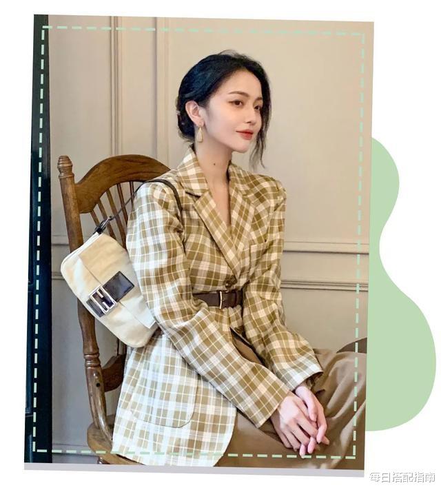 每日搭配指南|今秋“西装外套”就穿这3件!时髦显瘦又高级,谁穿谁吸睛!