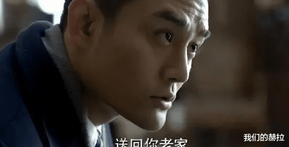 我们的赫拉|《伪装者》:阿诚到底有没有把梁仲春当朋友?