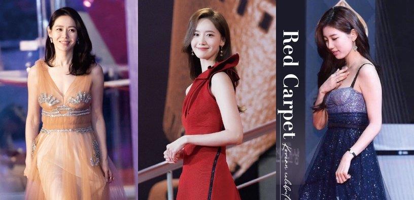 润娥|红毯从不出错的韩剧女星！秀智&润娥最会穿，全智贤&孙艺珍好仙