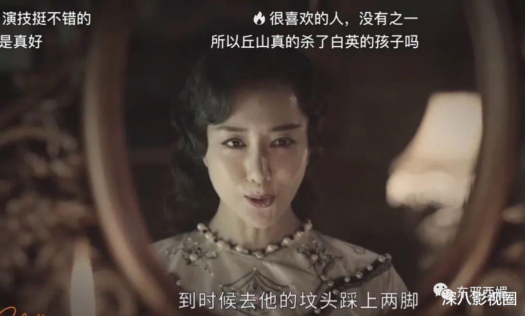 李依晓|演技口碑大逆转！但这脸是真的认不出了......