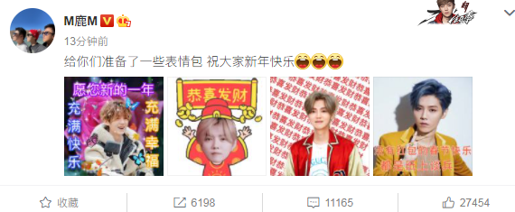 春晚|上春晚的明星家属在干嘛？谢娜挺着孕肚现场助力，岳云鹏演完回家