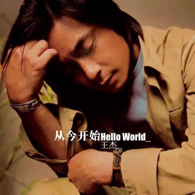 王杰|时隔13年，王杰嗓子被毒哑内幕，如今真相终于浮出水面