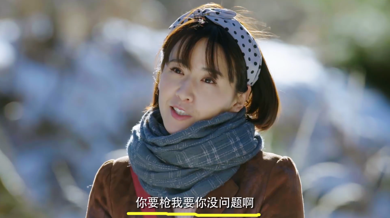 烽火抗大|打情骂俏谈情说爱，《烽火抗大》拉低抗日神剧底线，央视眼光差了