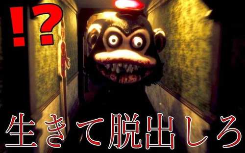 舜网 夫妻养的猴子,生下只奇怪小猴子,看清小猴子样貌后,纷纷吓了一跳