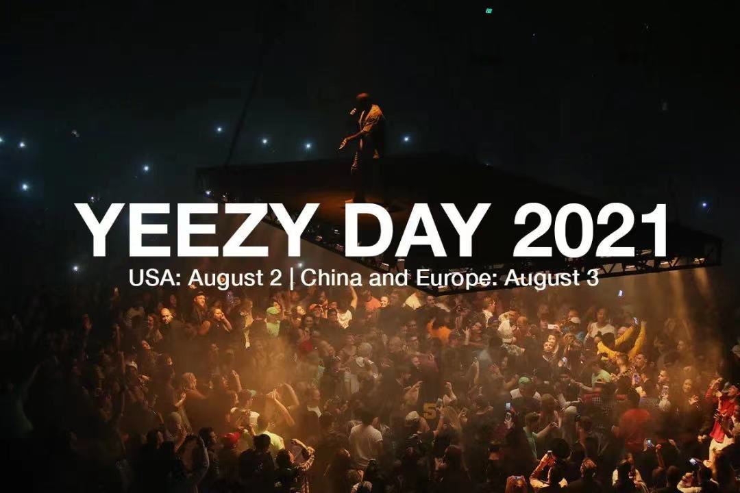 柒的球鞋日记|YEEZY DAY 亚欧地区 定档 08.03