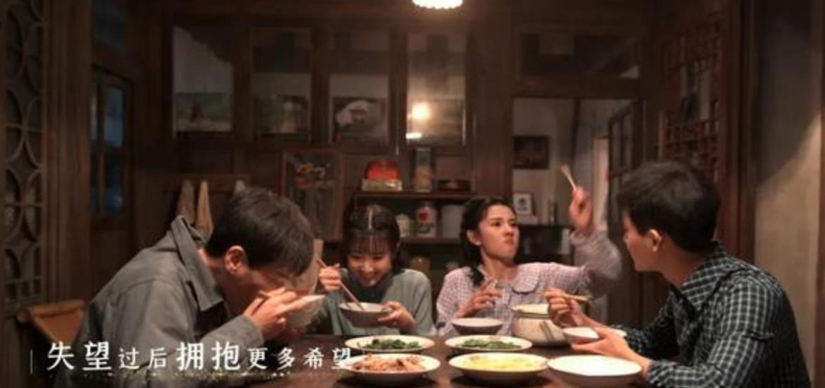 乔家的儿女|《乔家的儿女》首播遇冷，收视未进前三，小演员演技灵动细节好评