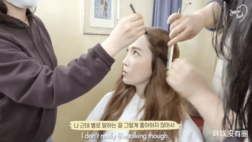 牛仔|Jessica郑秀妍公开近况，自曝正在减肥，坦言不爱说也不爱听