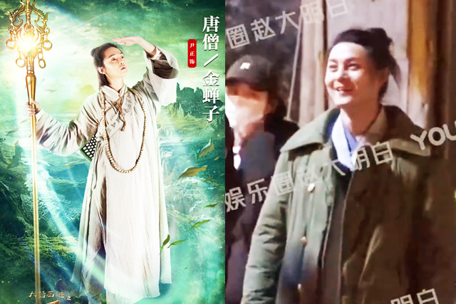 |祝绪丹《遮天》姬紫月倾国倾城，尹正叶凡少女感爆棚