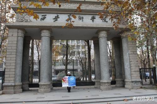 老白侃学习|8名考生录取后又遭退档,只因招生老师的疏忽,后果该由谁来买单