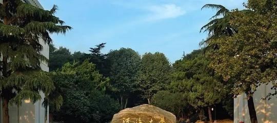 学习思辨 国内第一科教城非北京莫属，武汉和南京谁是国内第三科教城市？