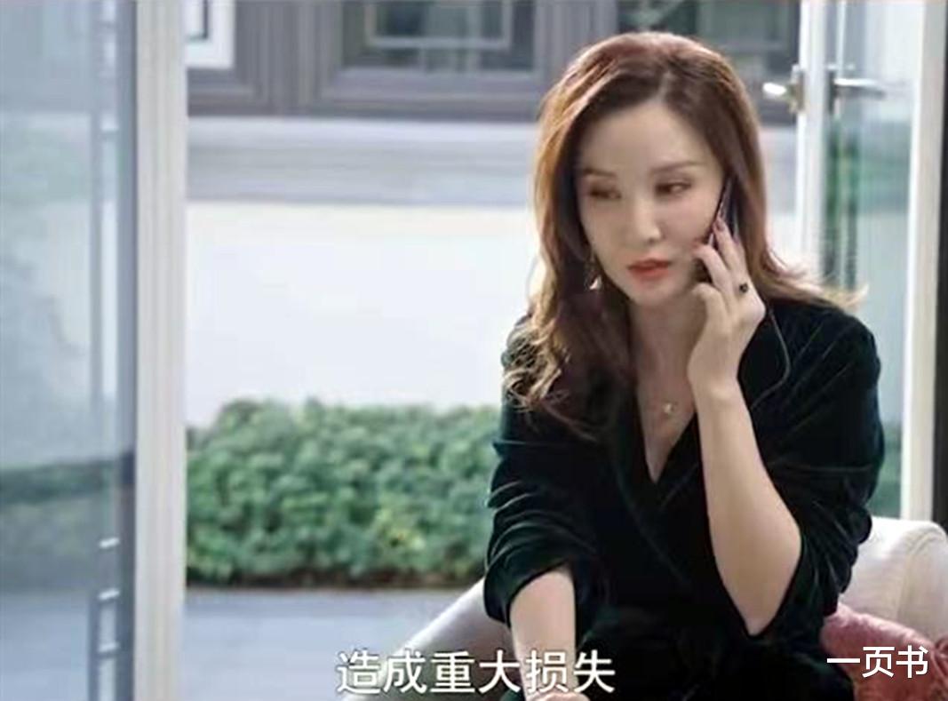 林心如|《突围》棚户区爆炸，程端阳断腰，罪魁祸首不仅仅只是一个王平安