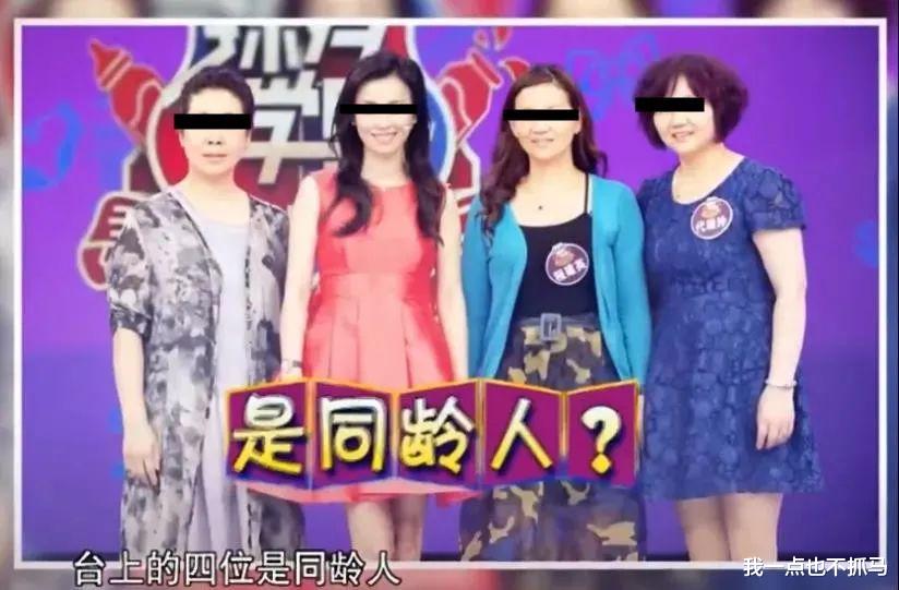 娱乐圈|她真的「洗脑」了半个娱乐圈吗？