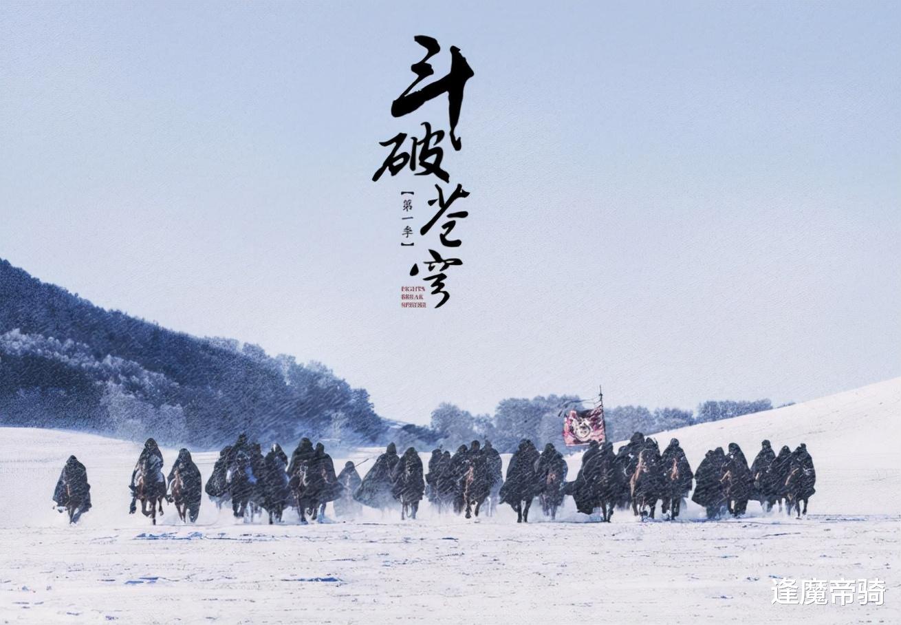 银魂|真人版并非都会毁原作，这2部日漫、1部国漫，堪称是“神还原”